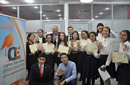 Состоялось вручение сертификатов по программе «Гранты для школьников»